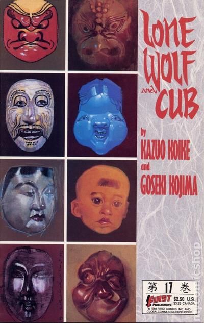 Lone Wolf and Cub # 17 magazine back issue Lone Wolf and Cub magizine back copy 