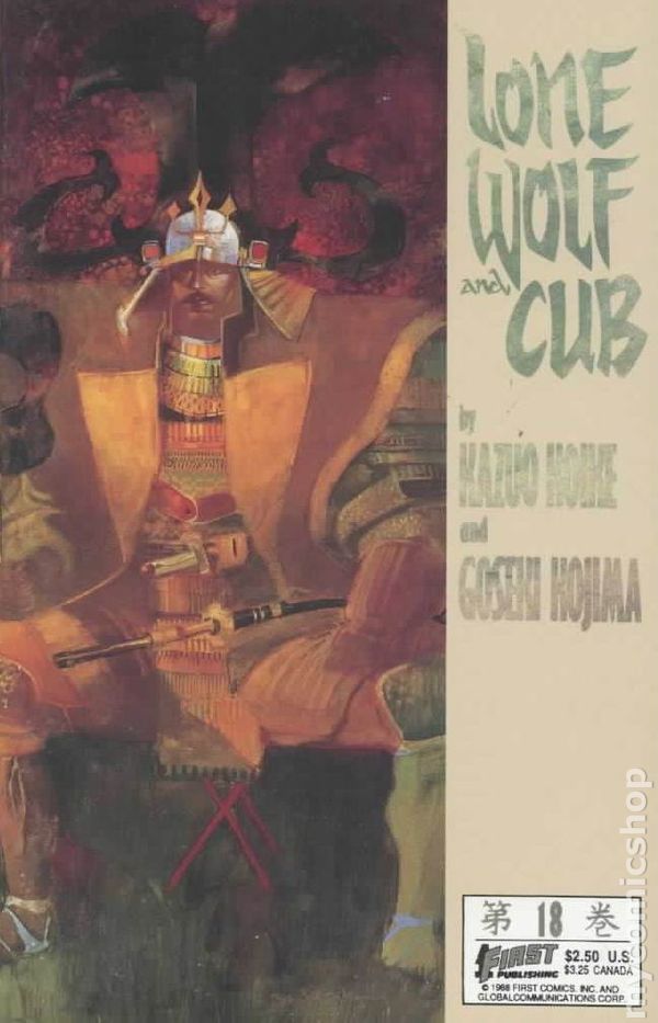 Lone Wolf and Cub # 18 magazine back issue Lone Wolf and Cub magizine back copy 