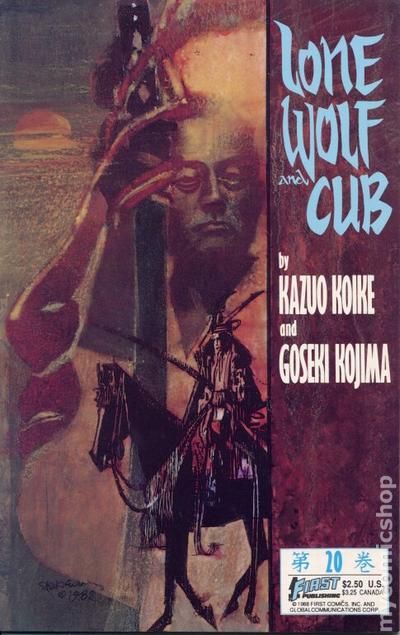 Lone Wolf and Cub # 20 magazine back issue Lone Wolf and Cub magizine back copy 