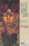 Lone Wolf and Cub # 18 magazine back issue