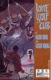 Lone Wolf and Cub # 25 magazine back issue cover image