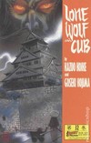 Lone Wolf and Cub # 32 magazine back issue cover image