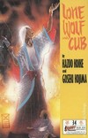 Lone Wolf and Cub # 34 magazine back issue