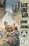 Lone Wolf and Cub # 38 magazine back issue cover image