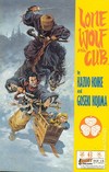 Lone Wolf and Cub # 43 magazine back issue cover image