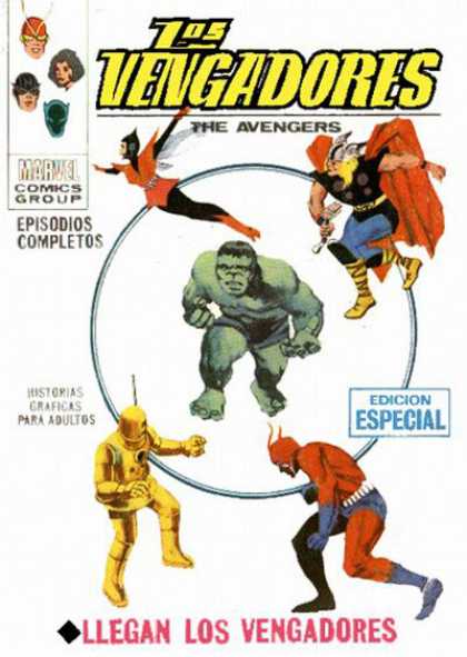 Los Vengadores Comic Book Back Issues by A1 Comix