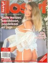 Loslyf June 1995 magazine back issue cover image