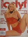 Loslyf February 1996 magazine back issue cover image