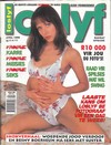 Loslyf April 1999 magazine back issue cover image
