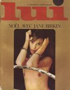 Jane Birkin magazine cover appearance Lui # 131, Décembre 1974