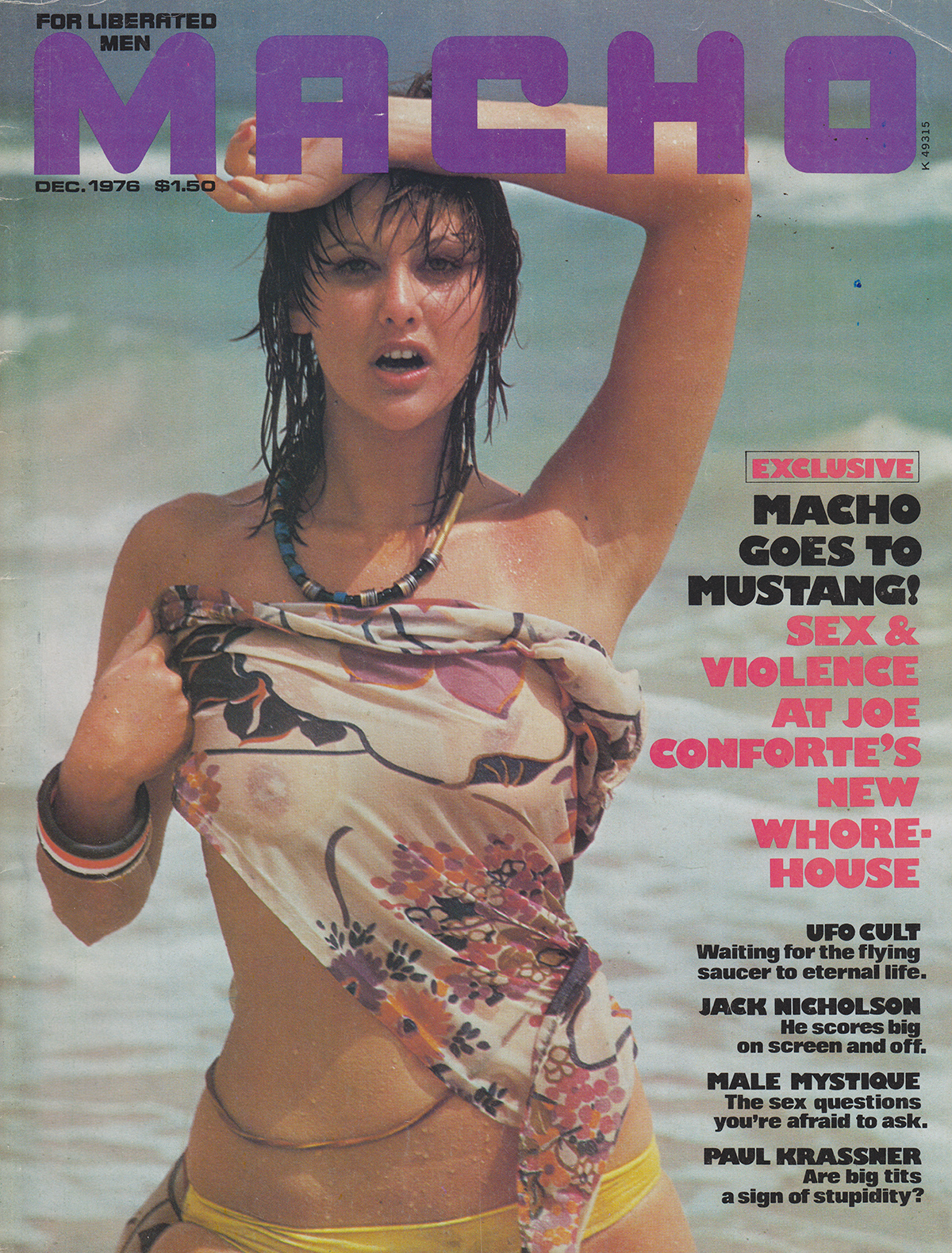 Macho December 1976 magazine back issue Macho by Year magizine back copy 