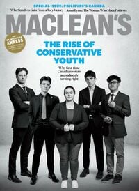 Maclean's May 2025 magazine back issue
