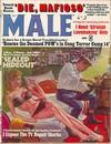 Male July 1968 magazine back issue cover image