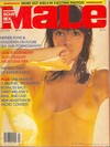 Jamie Gillis magazine pictorial Male July 1979