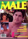 Male Pictorial October 1990 magazine back issue