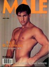 Male Pictorial July 1992 magazine back issue
