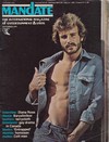 Al Parker magazine cover appearance Mandate September 1976