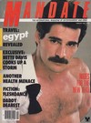 Joe Porcelli magazine cover appearance Mandate February 1984