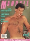 Al Parker magazine pictorial Mandate January 1988