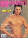 Mandate October 1991 magazine back issue