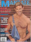 Ken Ryker magazine cover appearance Mandate December 1998