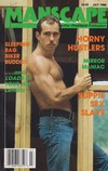 Manscape July 1988 magazine back issue