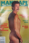 Manscape March 1989 magazine back issue