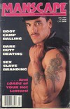Manscape July 1991 magazine back issue cover image