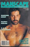 Manscape February 1993 magazine back issue cover image