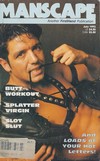 Manscape July 1993 magazine back issue cover image