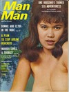 Man to Man May 1969 magazine back issue cover image