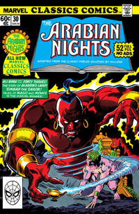 Marvel Classics Comics # 30, June 1978