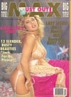 Max July 1992 magazine back issue