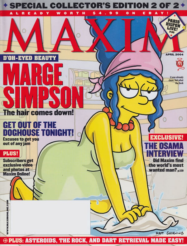 Maxim # 76, April 2004 - Marge Simpson, Cover 2 of 2 magazine back issue Maxim magizine back copy maxim magazine 2004 back issues paris hilton almost nude erotic sexy almost nud osama interview sex 