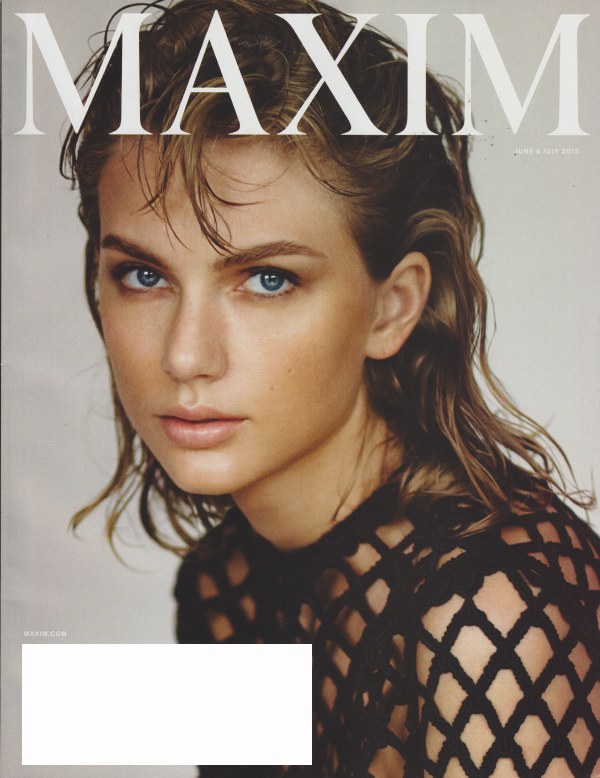 Maxim # 204 - June & July 2015 magazine back issue Maxim magizine back copy 