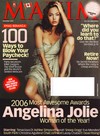 Maxim # 108 December 2006 magazine back issue cover image