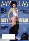 Paris Hilton magazine pictorial Maxim # 114, June 2007