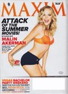Maxim # 173 - May 2012 magazine back issue cover image
