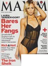 Laura Vandervoort magazine cover appearance Maxim # 191, March 2014