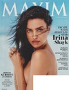 Irina Shayk magazine cover appearance Maxim # 195, July/August 2014