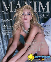 Maxim February 2016 magazine back issue cover image