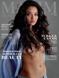 Maxim May/June 2019 magazine back issue cover image