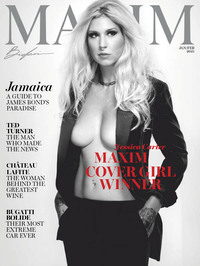Maxim January/February 2021 magazine back issue cover image