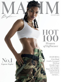 Maxim July/August 2021 magazine back issue cover image