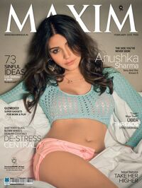 Maxim India February 2013 magazine back issue cover image