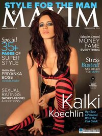 Maxim India March 2014 magazine back issue cover image