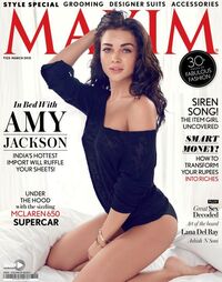 Maxim India March 2015 magazine back issue cover image