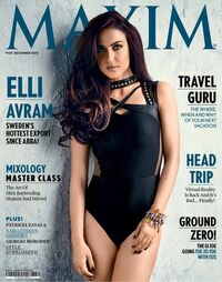 Maxim India December 2015 magazine back issue cover image