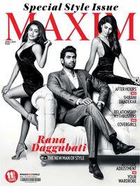 Maxim India April 2017 magazine back issue cover image