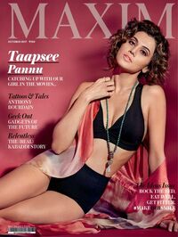 Maxim India October 2017 magazine back issue cover image